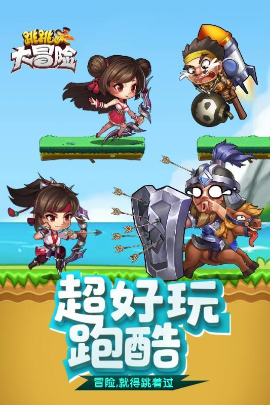 我的矿场