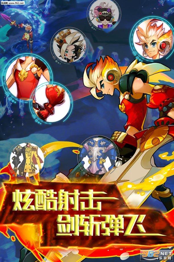 大脚车越野竞速
