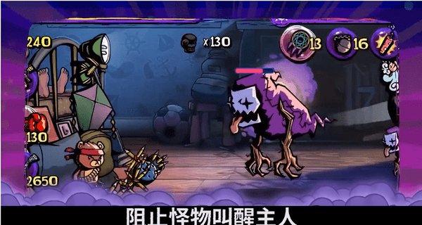 助理医师考180分容易吗?附全方位分析