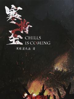 每个月一万块钱的工资,负责100个人的伙食,一天做2顿饭