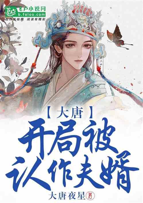 超外星兄妹4