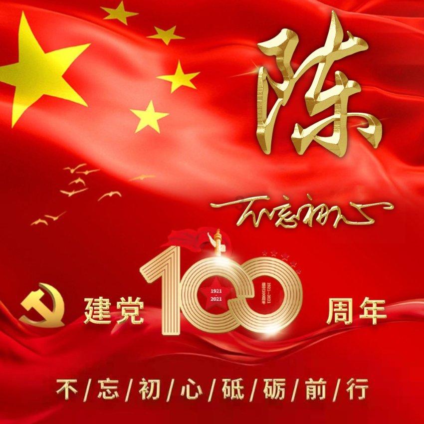 阴森庄园的秘密