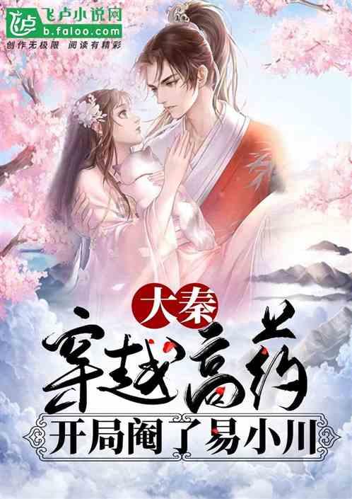 眼泪硬挤，美貌靠磨皮，鞠婧祎带大家了解了何为“颜值演技”