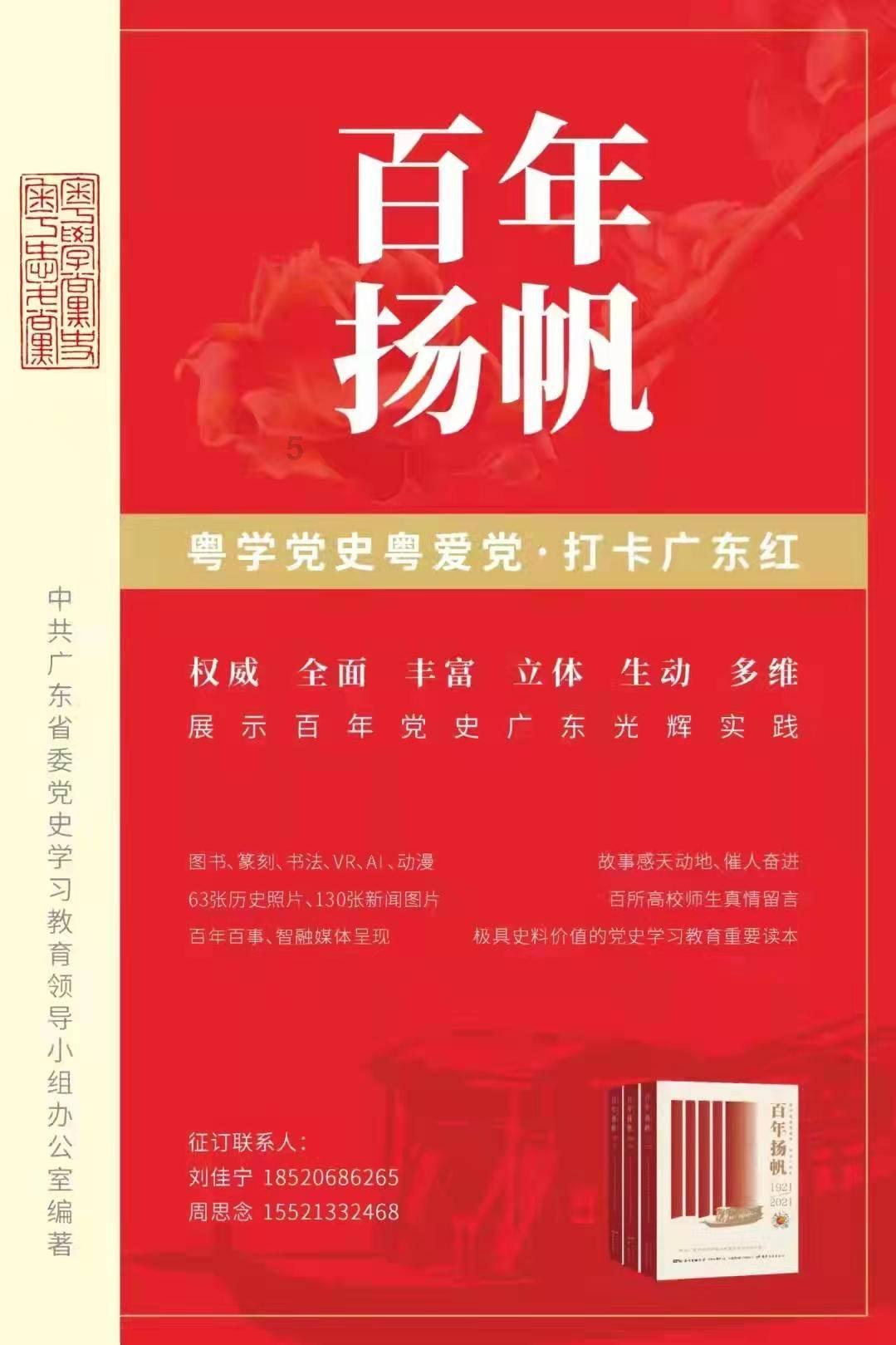 完整版来了 2023江苏经济“成绩单”出炉