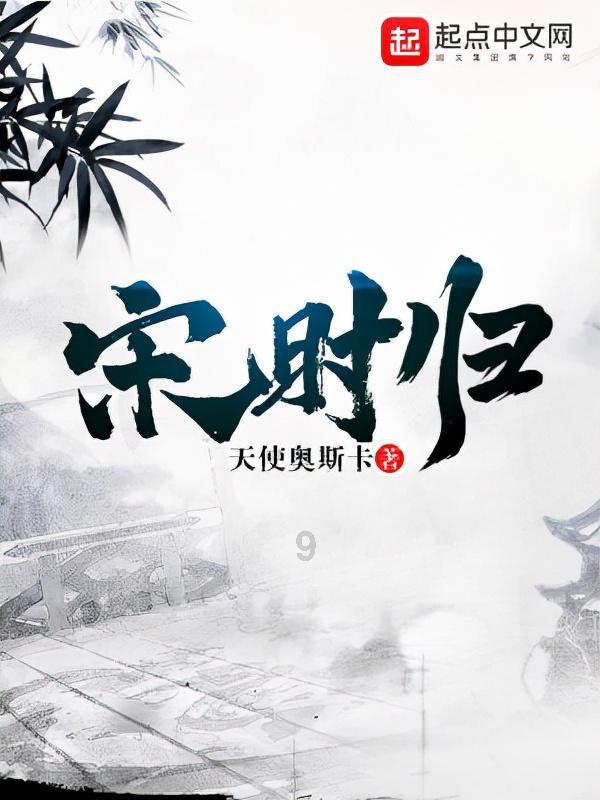 家中已无积蓄,13岁少年捡16万现金如数归还,植物人爸爸听闻后落泪